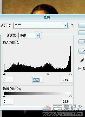 ‘PS合成凤姐的微笑搞笑版‘