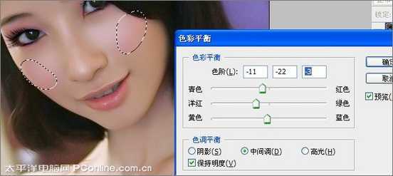 ‘PS为偏黑偏暗的美女图片修正教程