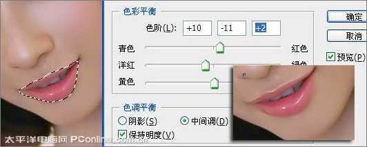 ‘PS为偏黑偏暗的美女图片修正教程