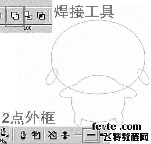 CDR打造可爱卡通公仔 脚本之家 CDR实例教程