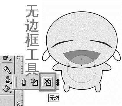 CDR打造可爱卡通公仔 脚本之家 CDR实例教程
