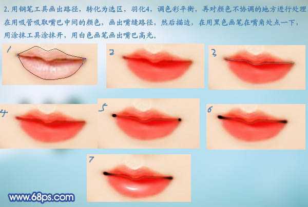‘photoshop下将美女图片转为甜美清纯的仿手绘效果(衣服变色)‘