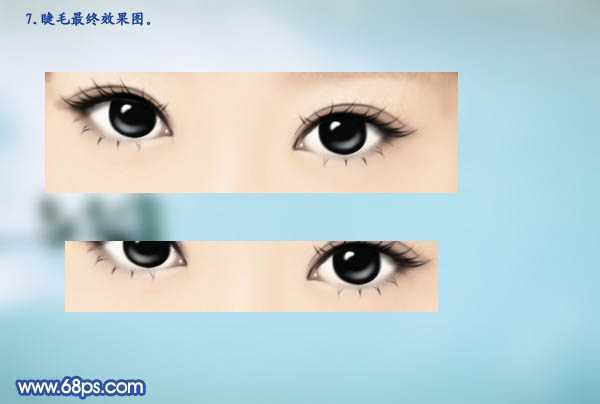‘photoshop下将美女图片转为甜美清纯的仿手绘效果(衣服变色)‘