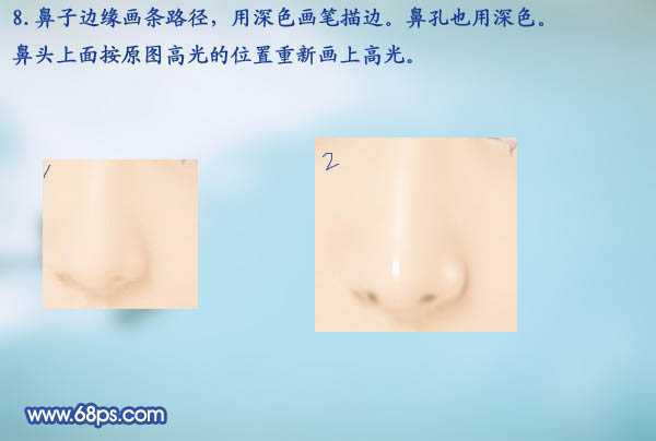 ‘photoshop下将美女图片转为甜美清纯的仿手绘效果(衣服变色)‘