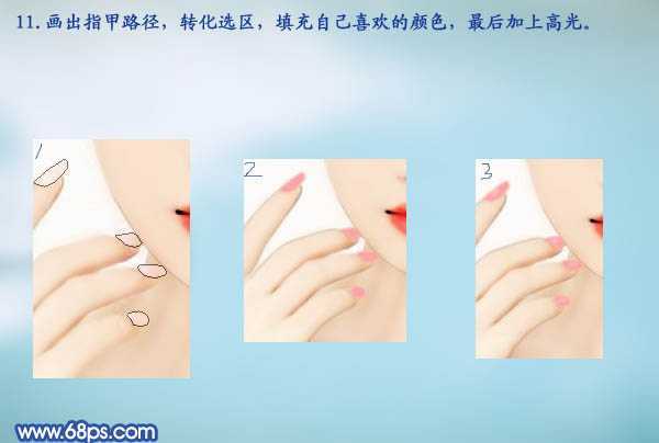 ‘photoshop下将美女图片转为甜美清纯的仿手绘效果(衣服变色)‘