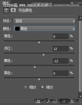 ‘Photoshop为室内人像照片调出淡黄色效果‘