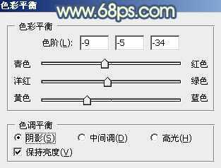 ‘Photoshop为公园美女图片打造出甜美的橙黄色效果‘