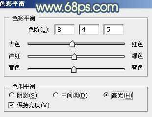 ‘Photoshop为公园美女图片打造出甜美的橙黄色效果‘