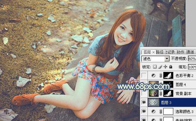 ‘Photoshop为公园美女图片打造出甜美的橙黄色效果‘