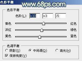 ‘Photoshop为公园美女图片打造出甜美的橙黄色效果‘