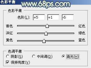 ‘Photoshop为公园美女图片打造出甜美的橙黄色效果‘