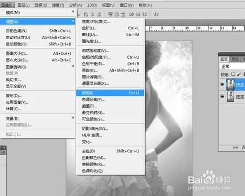 ‘PS将风景/图片/明星人物像处理成素描效果