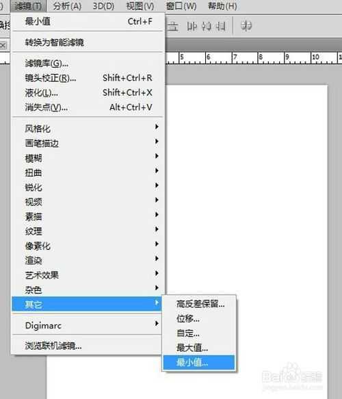 ‘PS将风景/图片/明星人物像处理成素描效果