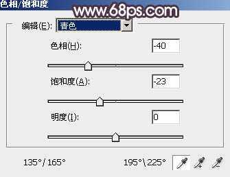 ‘Photoshop为水景美女图片打造出高对比的暖色特效‘