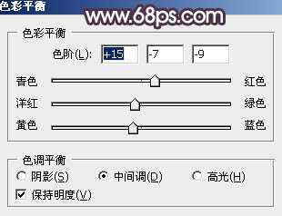 ‘Photoshop为水景美女图片打造出高对比的暖色特效‘
