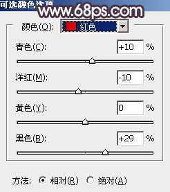 ‘Photoshop为水景美女图片打造出高对比的暖色特效‘