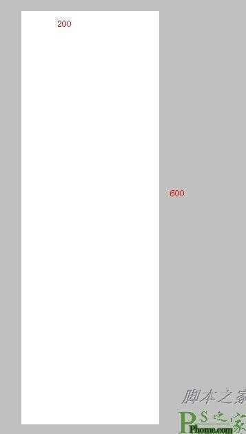 ‘photoshop合成制作粉色可爱浪漫的少女书签‘