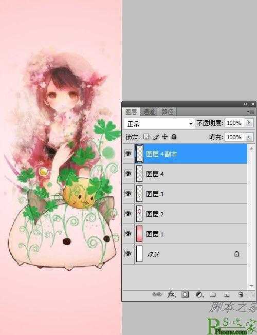 ‘photoshop合成制作粉色可爱浪漫的少女书签‘