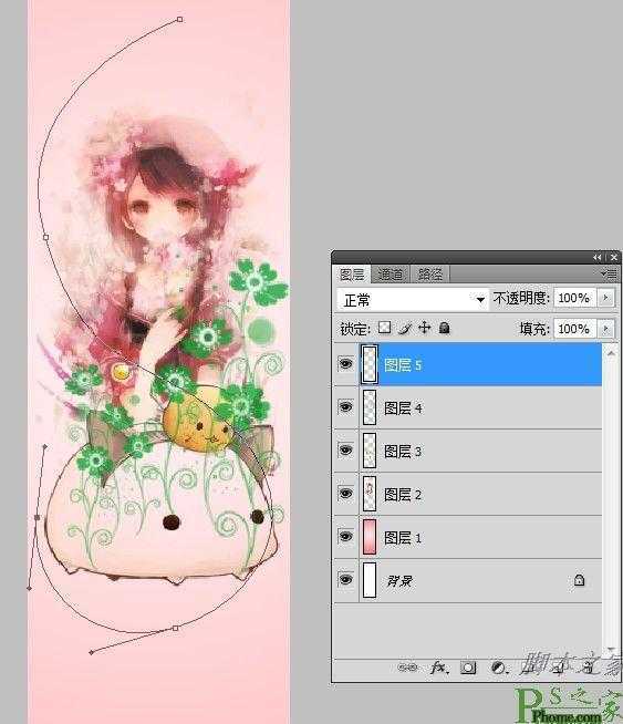 ‘photoshop合成制作粉色可爱浪漫的少女书签‘