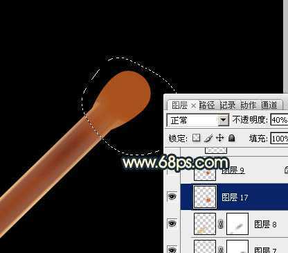‘Photoshop设计制作出逼真的正在燃烧的火柴‘