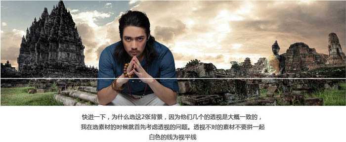 ‘Photoshop制作非常大气的特色产品网页横幅海报‘