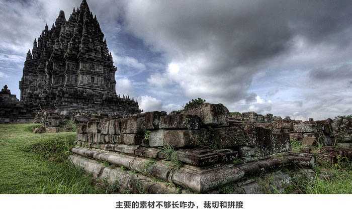 ‘Photoshop制作非常大气的特色产品网页横幅海报‘