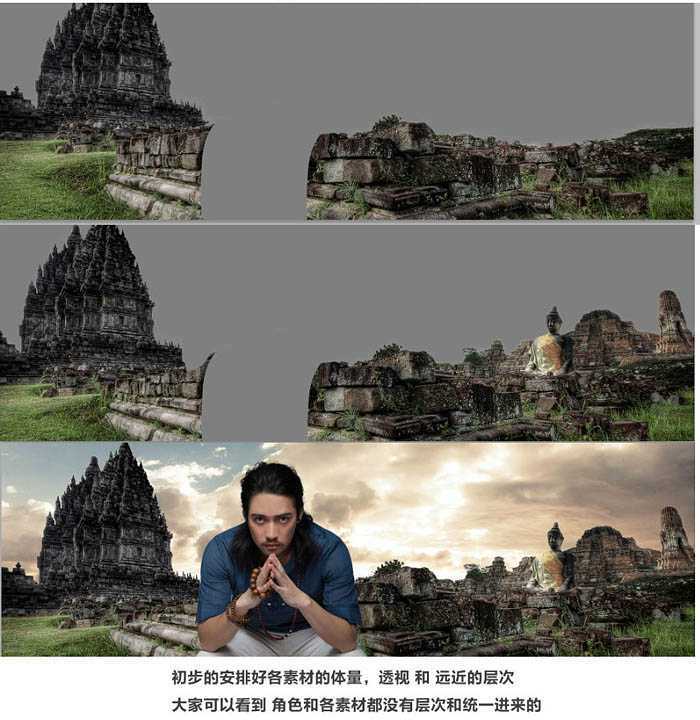 ‘Photoshop制作非常大气的特色产品网页横幅海报‘