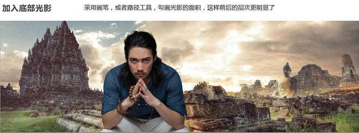 ‘Photoshop制作非常大气的特色产品网页横幅海报‘