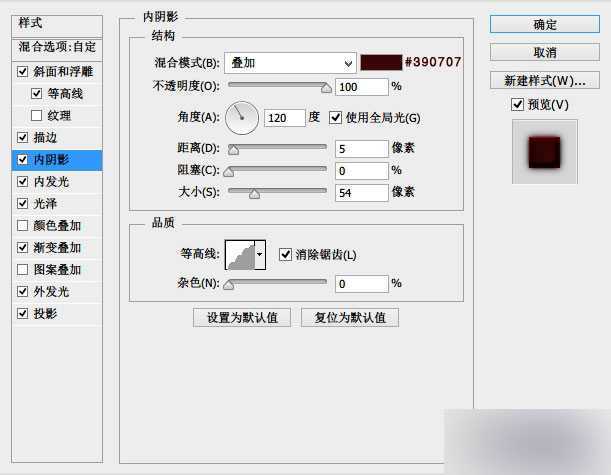 ‘PS打造质感超强水晶游戏按钮‘
