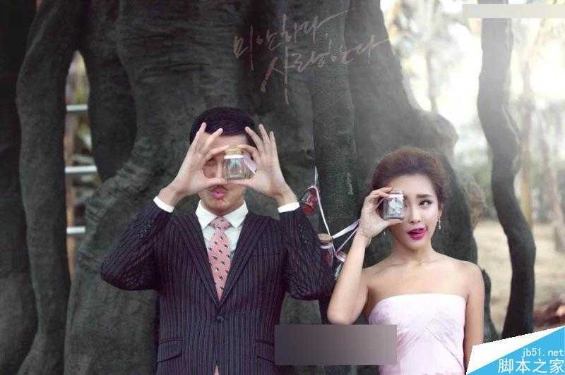 ‘Photoshop给严重曝光不足的婚纱照片调出韩式简约效果‘