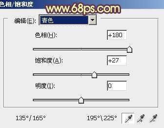 ‘Photoshop将古镇婚片调制出漂亮的霞光色效果‘