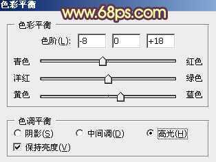 ‘Photoshop将古镇婚片调制出漂亮的霞光色效果‘