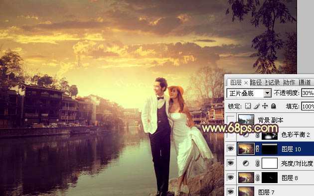 ‘Photoshop将古镇婚片调制出漂亮的霞光色效果‘