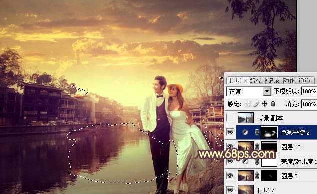 ‘Photoshop将古镇婚片调制出漂亮的霞光色效果‘