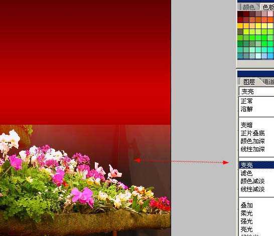 ‘Photoshop