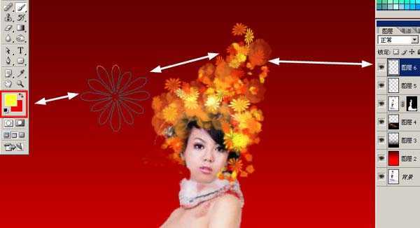 ‘Photoshop