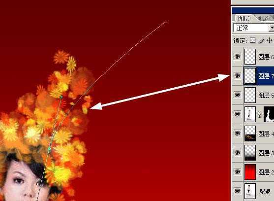 ‘Photoshop