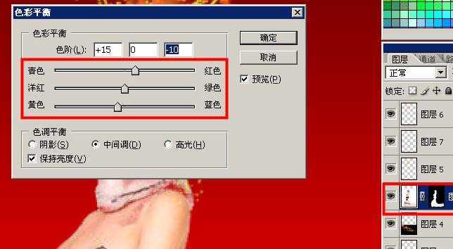 ‘Photoshop