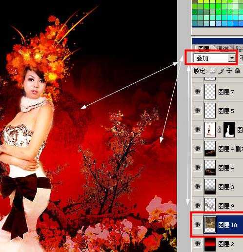 ‘Photoshop