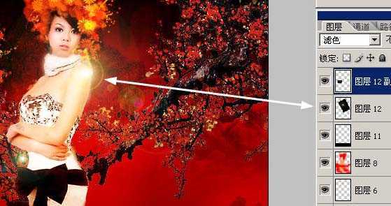 ‘Photoshop