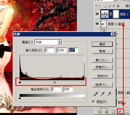 ‘Photoshop