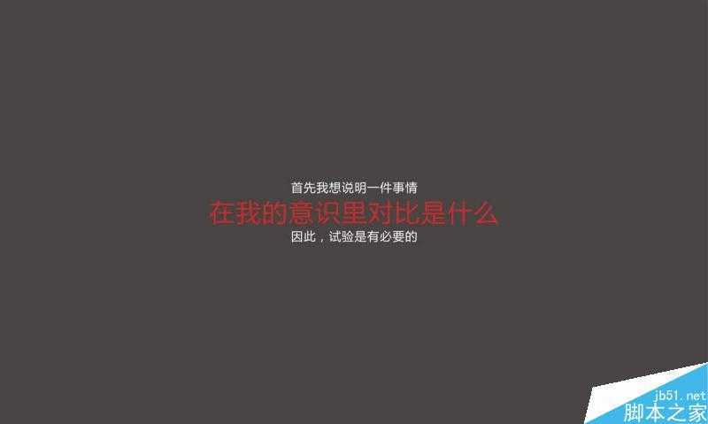 技术分享
