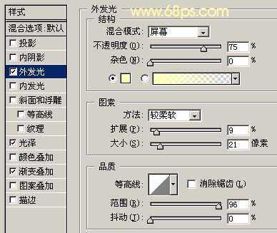 技术分享