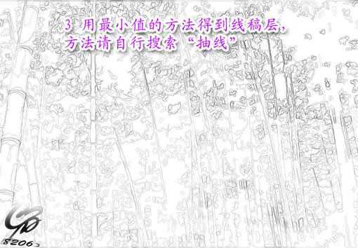 PS外挂Topaz滤镜将位图打造成矢量风格_脚本之家jb51.net