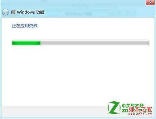 Win8怎么关闭补丁更新