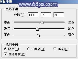 ‘Photoshop将油菜花婚片打造出梦幻的蓝色效果‘