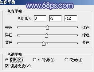 ‘Photoshop将油菜花婚片打造出梦幻的蓝色效果‘