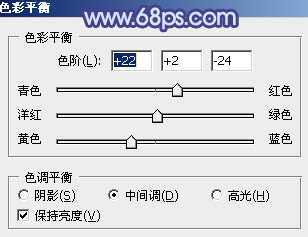 ‘Photoshop将油菜花婚片打造出梦幻的蓝色效果‘