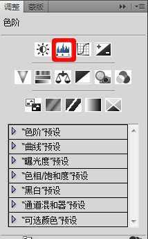 ‘PS千图成像制作过程解析‘