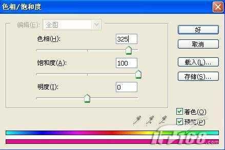 PS滤镜综合应用打造炫丽背景效果_脚本之家jb51.net整理(4)